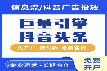 微博信息流中用户参与度提升的秘诀